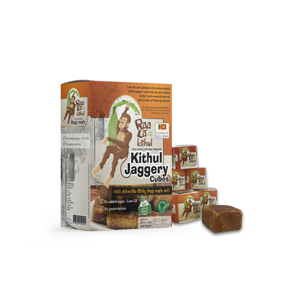 Raala Natural Kithul Jaggery Cubes - 260g (13g x 20 Cubes)