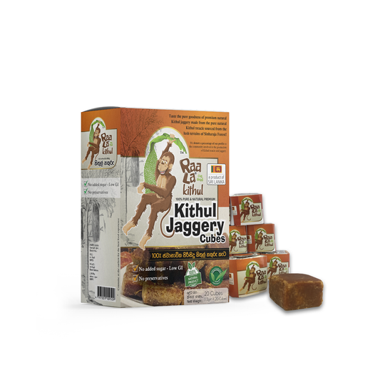 Raala Natural Kithul Jaggery Cubes - 260g (13g x 20 Cubes)